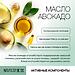 Бальзам для тонких и ослабленных волос Selective Professional OnCare Refill 1000 мл (4)
