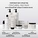 Реструктурирующий лосьон для волос Selective Professional ONcare Repair Mineralizer 12×13 мл (6)
