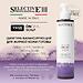 Шампунь для кожи головы восстановление баланса жирной кожи Selective Professional OnCare Scalp Rebalancing 200 мл (1)