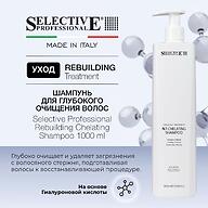 Шампунь для глубокого очищения волос Selective Professional Rebuilding Chelating 1000 мл