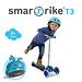 Самокат Smart Trike Scooter T3 Blue (3)