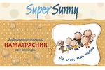Super Sunny (Казахстан)