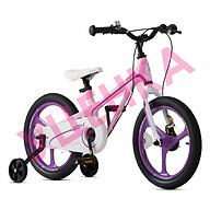 Уценка! Велосипед двухколесный RB Chipmunk 16 Inch Moon Plus MG Pink (МГ)