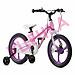Уценка! Велосипед двухколесный RB Chipmunk 16 Inch Moon Plus MG Pink (МГ) (1)