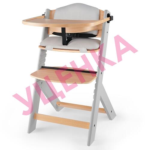 Уценка! Стульчик для кормления Kinderkraft <img class='emojiMco' alt='🇪🇺' src='https://minim.kz/system/library/Emoji/AssetsEmoji/Icons/IconsIphone/U1F1EA U1F1FA.png'> с подушкой ENOCK Grey (Маг) (13)
