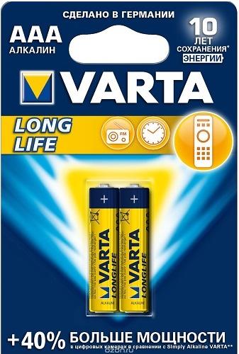 Батарейка Varta Longlife Micro 1.5V - LR03/ AAA (2шт) (1)