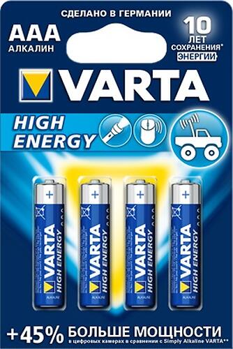 Батарейка Varta High Energy Micro 1.5V - LR03/ AAA (4шт) (1)