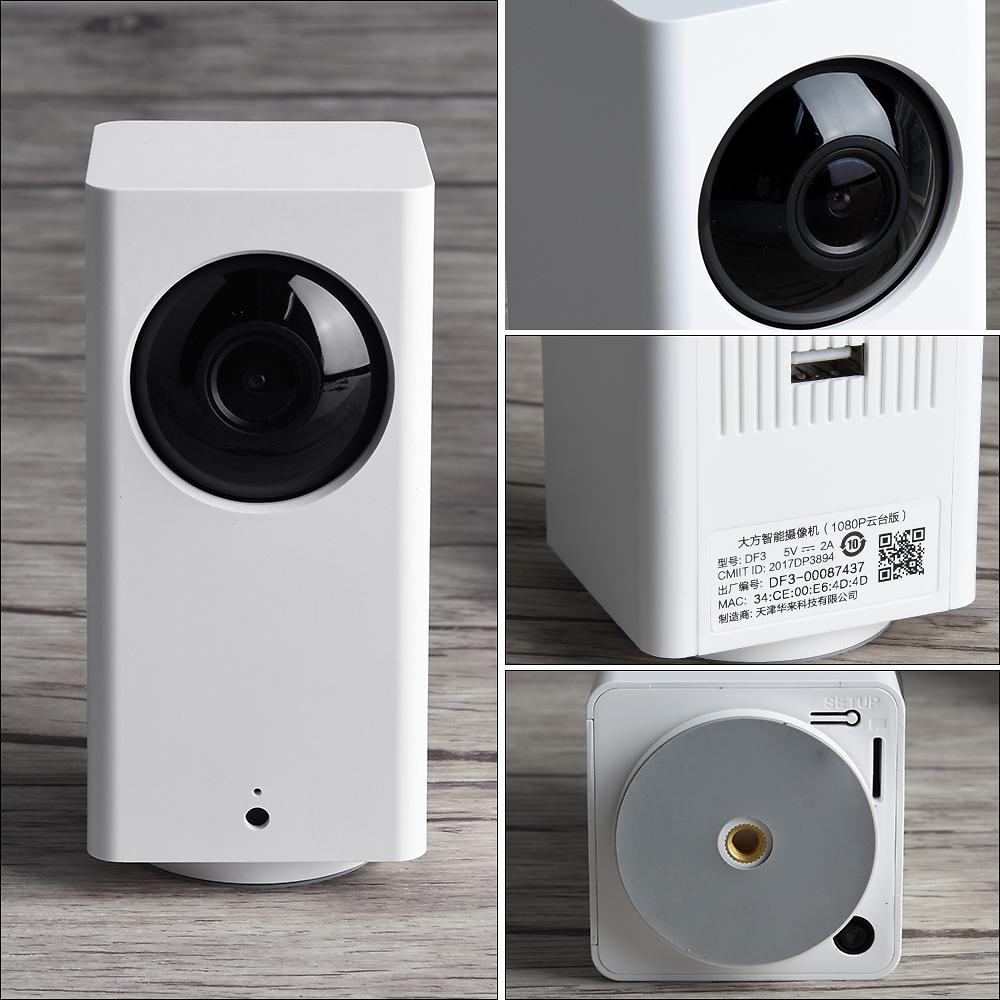 Поворотная Wi Fi камера видеонаблюдения Xiaomi Mijia Dafang 1080p Smart ...