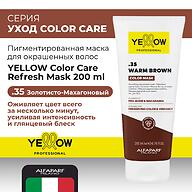 Пигментированная маска YELLOW Professional Color Care Refresh Mask .35 Золотисто-Махагоновый 200 мл