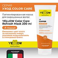 Пигментированная маска YELLOW Professional Color Care Refresh Mask .4 Медный 200 мл