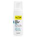 Увлажняющий несмываемый мусс для кудрявых и вьющихся волос YELLOW Professional Curls Leave-in Mousse 160 мл (1)