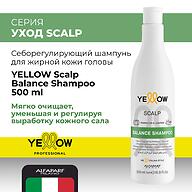 Балансирующий шампунь YELLOW Balance Shampoo 500 мл