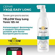 Тоник для роста волос YELLOW Easy Long Tonic 125 мл