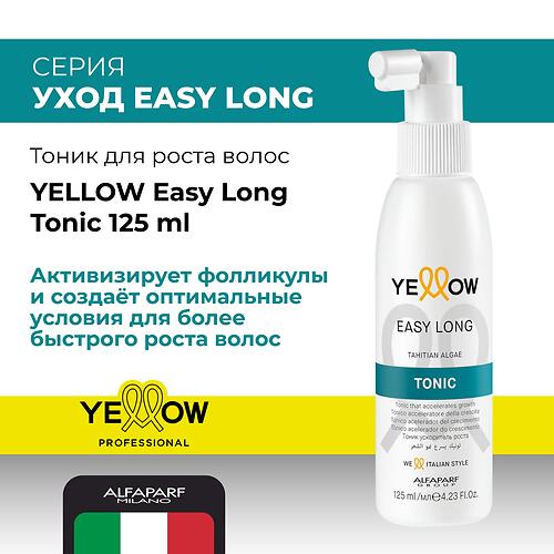 Тоник для роста волос YELLOW Easy Long Tonic 125 мл (1)
