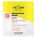 Маска реконструирующая для повреждённых волос YELLOW Repair Mask Пробник 10 мл (1)