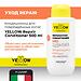 Кондиционер реконструирующий для повреждённых волос YELLOW Repair Conditioner 500 мл (1)