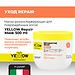 Маска реконструирующая для повреждённых волос YELLOW Repair Mask 500 мл (1)